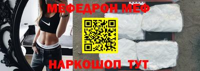 прущие грибы Малоярославец
