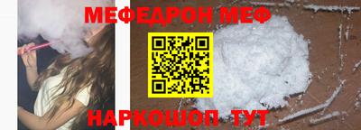 прущие грибы Малоярославец