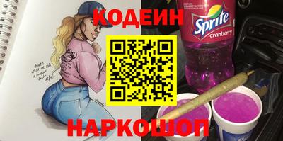 прущие грибы Малоярославец