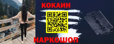 прущие грибы Малоярославец