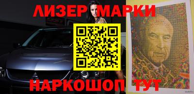 меф VHQ Малгобек