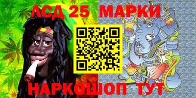 меф VHQ Малгобек