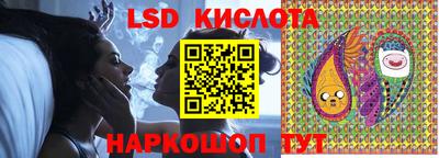 скорость mdpv Мариинск
