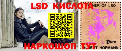 скорость mdpv Мариинск