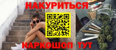 меф VHQ Малгобек