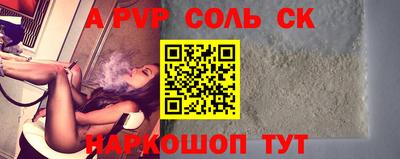 прущие грибы Малоярославец