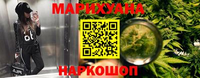 скорость mdpv Мариинск