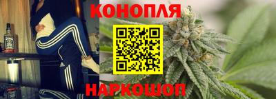 прущие грибы Малоярославец