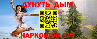 скорость mdpv Мариинск