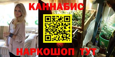 скорость mdpv Мариинск