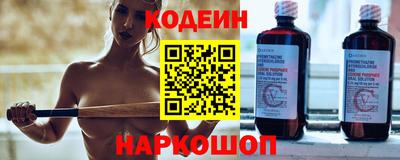 скорость mdpv Мариинск