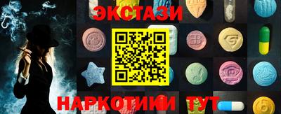 прущие грибы Малоярославец