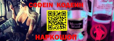 меф VHQ Малгобек