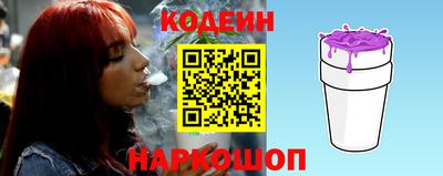 прущие грибы Малоярославец