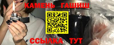 скорость mdpv Мариинск